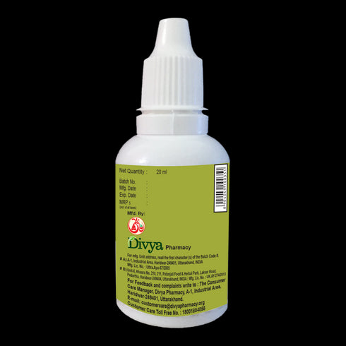 Patanjali Divya Anu Taila 20 ml