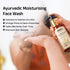 Vedix Anuva Face Wash With Oatmeal & Aloe Vera 60ml