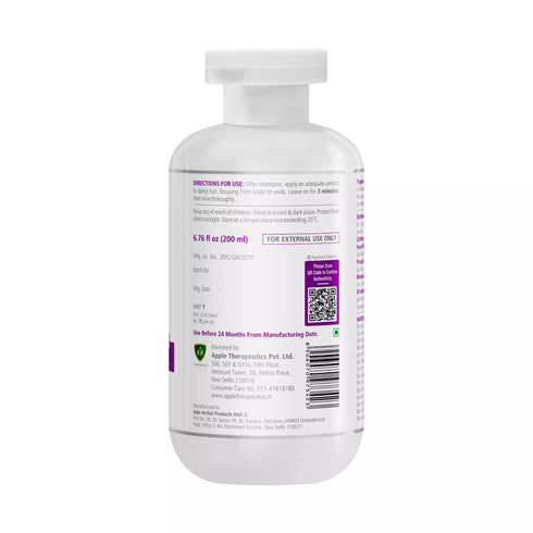 Trigaine hair repair conditioner for dry and damage hair