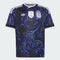 Adidas Argentina 26 Away Kids Jersey