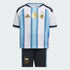 Adidas Argentina 26 Home Kids Set