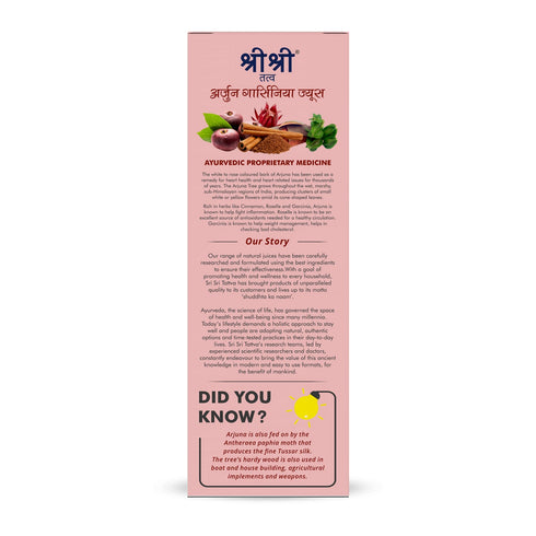 Sri sri tattva arjuna garcinia juice