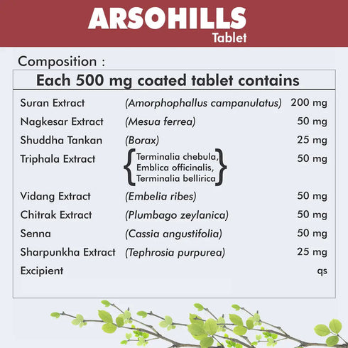 Herbal Hills Ayurveda Arsohills Tablets