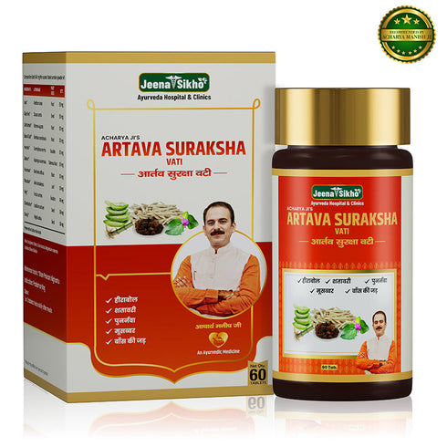 Jeena Sikho Artava Suraksha Vati