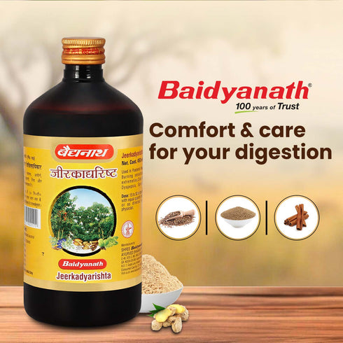 Baidyanath Vansaar Jeerkadyarista