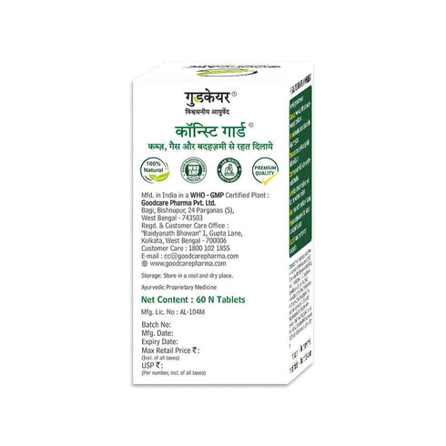 Goodcare Consti Guard with Power of Castor Oil