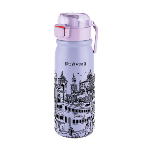 Milton Reva UV Design Stainless Steel Bottle