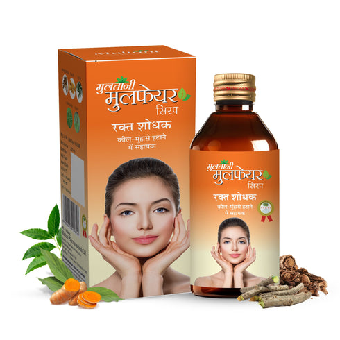 Multani Pharmaceuticals Limited Multani Mulfair Syrup Useful for Blood Purifier Remedy for acne & Pimple