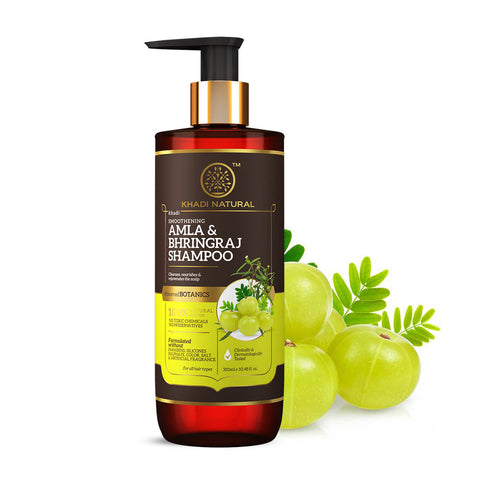 Khadi Natural Amla & Bhringraj Shampoo | Hair Cleanser For Nourishing Hair | Shampoo For Smooth & Soft Hair