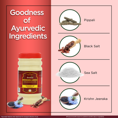 Multani Pharmaceuticals Limited Multani Lavana Bhaskara Churna Helps in Indigestion & loss of appetite