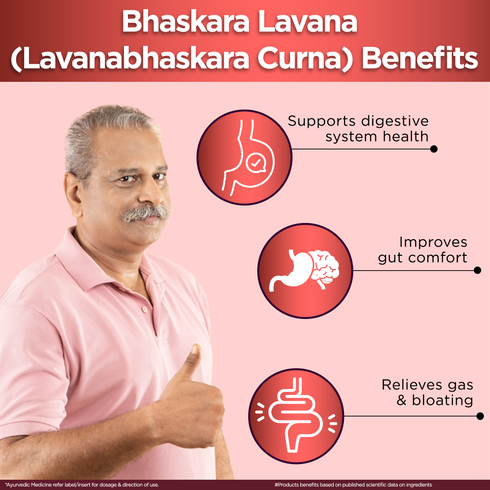 Multani Pharmaceuticals Limited Multani Lavana Bhaskara Churna Helps in Indigestion & loss of appetite