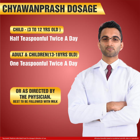 Multani Pharmaceuticals Limited Multani Chyawanprash Ayurvedic Rakshak Savior & Natural Rejuvenator for Daily Health for 2X Immunity I Nourishes Strength Stamina & Energy I Rich in Antioxidants I Aids Digestion