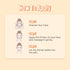Colors Queen Flawless Makeup Base Primer | 8ml