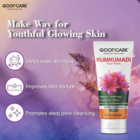 Goodcare Kumkumadi Oil & Facewash Combo