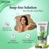 Goodcare Aloe vera Gel & Face wash Combo