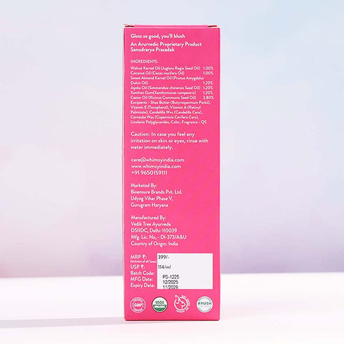 Whimsy Beauty Pink Sparkle Lip Gloss