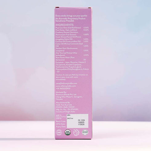 Whimsy Beauty Mermaid Liquid Kajal Liner- Purple