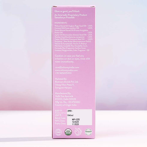 Whimsy Beauty Mauve Pop Lip Gloss