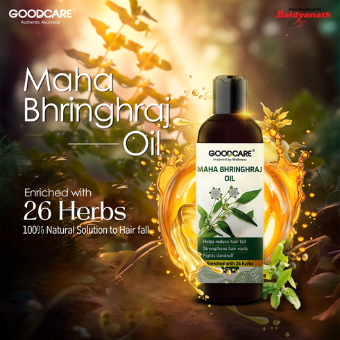 Goodcare Maha Bhringraj Oil