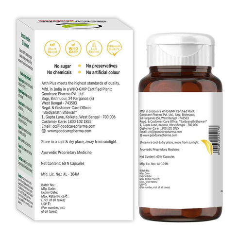 Goodcare Arth Plus