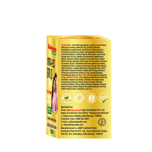 Baidyanath Vita-Ex Gold Plus Capsules