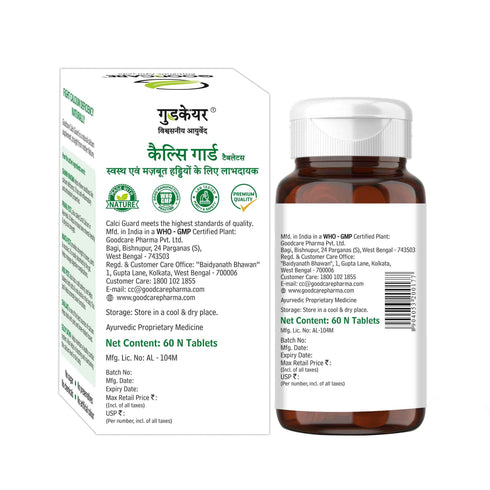 Goodcare Calci Guard
