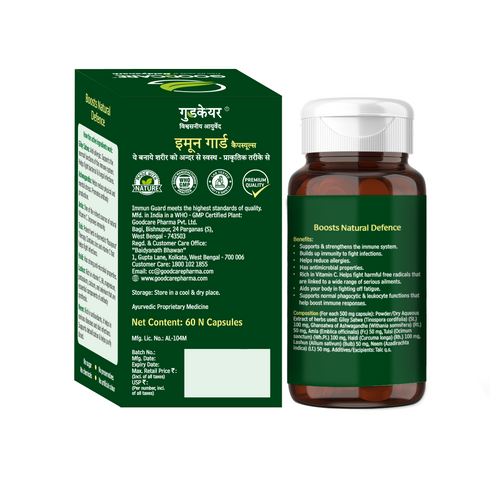 Goodcare Immun Guard Capsules