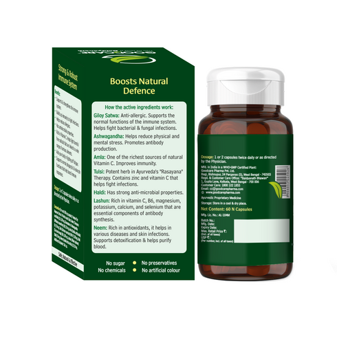 Goodcare Immun Guard Capsules