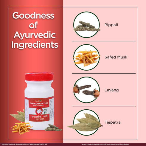 Multani Pharmaceuticals Limited Multani Dantrakshak Plus Tooth Powder useful for bleddig & inflamed gums