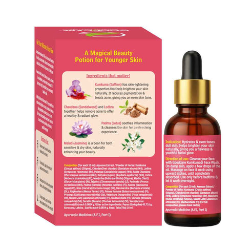 Goodcare Kumkumadi Oil Ayurvedic Night Serum with Kashmiri Saffron