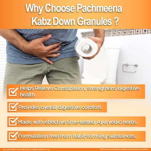 Multani Pharmaceuticals Limited Multani Pachmeena Kabz Down Granules Ayurvedic Natural Laxative Colon Cleanser for Fast Constipation Relief Acidity Piles Gas & Bloating