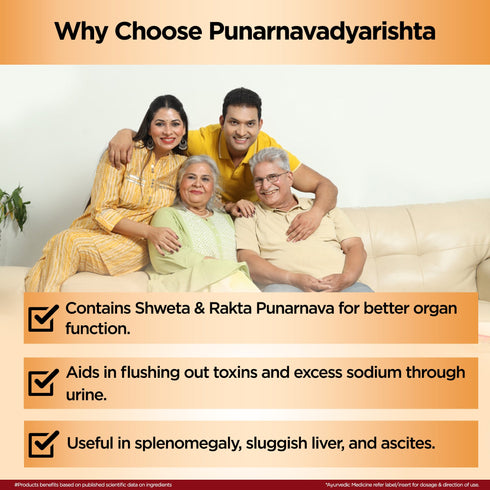 Multani Pharmaceuticals Limited Multani Ayurvedic Punarnavadyarista Liquid Remedy For Liver Kidney Urinary & Abdominal Disorders