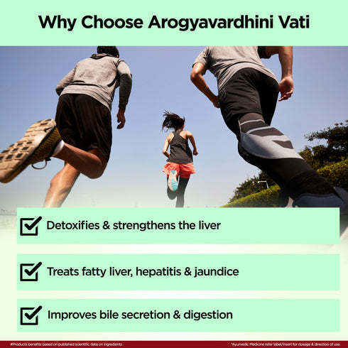 Multani Pharmaceuticals Limited Multani Arogyavardhini Vati For useful in immunity booster