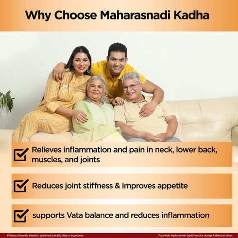Multani Pharmaceuticals Limited Multani Ayurvedic Maharasnadi Kwath Kadha Relief From Neck Lower Back & Joints Pain