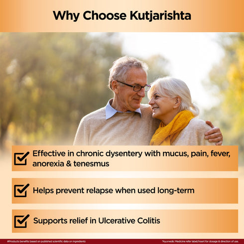 Multani Pharmaceuticals Limited Multani Ayurvedic Kutajarishta Liquid Relief From Diarrhea Loose Motion & Upset