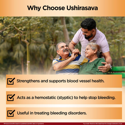 Multani Pharmaceuticals Limited Multani Ayurvedic Ushirasava Syrup Beneficial In Purifies Blood And Cleanses The Liver