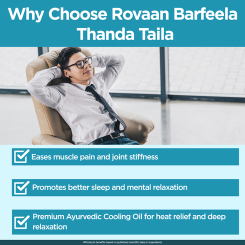 Multani Pharmaceuticals Limited Multani Rovaan Barfeela Thanda Taila Use full for Effective in Tiredness Sleeplessness & Headache