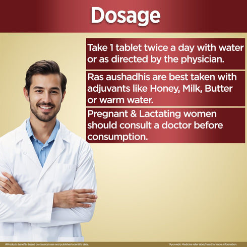 Multani Pharmaceuticals Limited Multani Vasant Kusumakar Ras with Gold used for diabetes patient