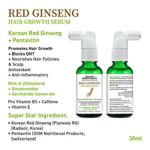 Keya Seth Aromatherapy Korean Red Ginseng Hair Growth Combo Kit