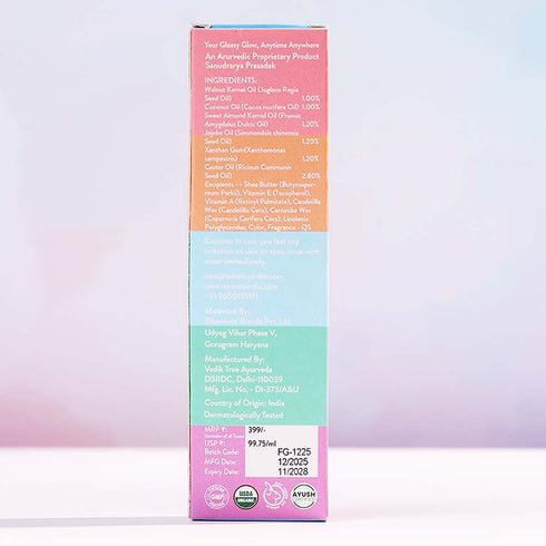 Whimsy Beauty 4-in-1 Mini Lip Gloss