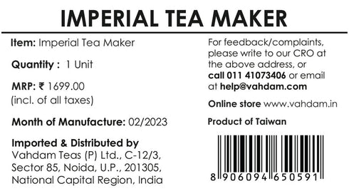 Vahdam Tea Imperial Tea Maker