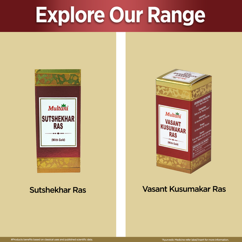 Multani Pharmaceuticals Limited Multani Vasant Malti Ras with Gold used for coughs colds fevers and general weakness