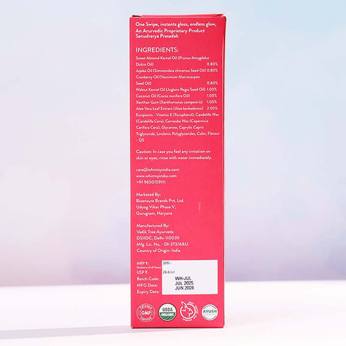 Whimsy Beauty Heart Lip Jelly - Rasberry (Red)
