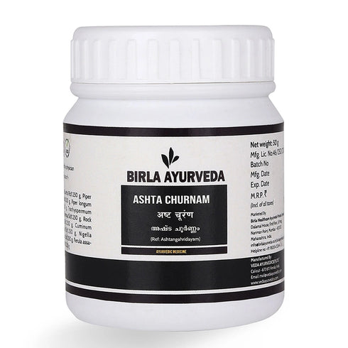 Birla Ayurveda Ashta Choornnam