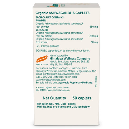 Himalaya Organic Ashwagandha