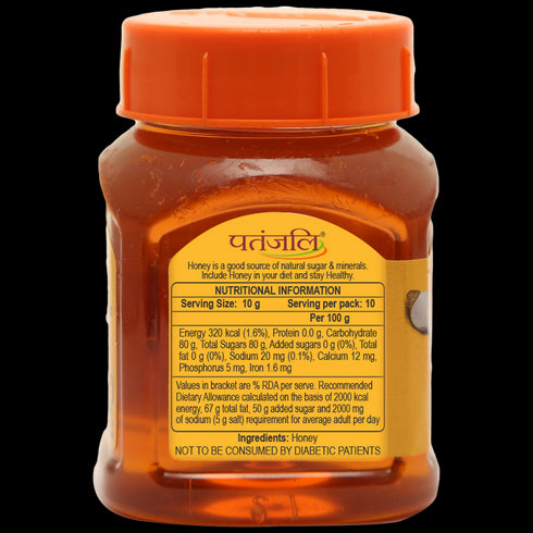 Patanjali Aastha Pooja Honey