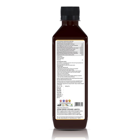 Jeena Sikho Asthi Care Juice Ayurvedic Bone Strength Joint Flexibility and Muscle Support