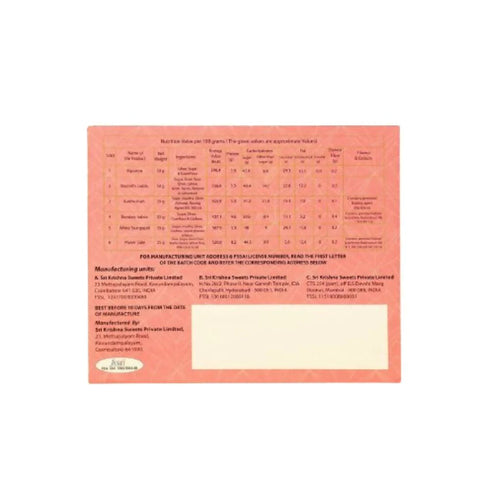 Sri Krishna Sweets Aura Radiance