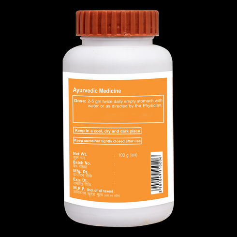 Patanjali Avipattikar Churna|100g