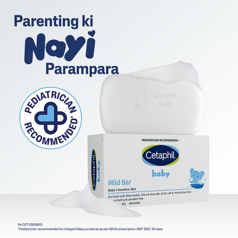 Cetaphil Baby Mild Bar Face and Body